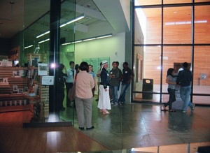 Trinity River Audubon Center Lobby